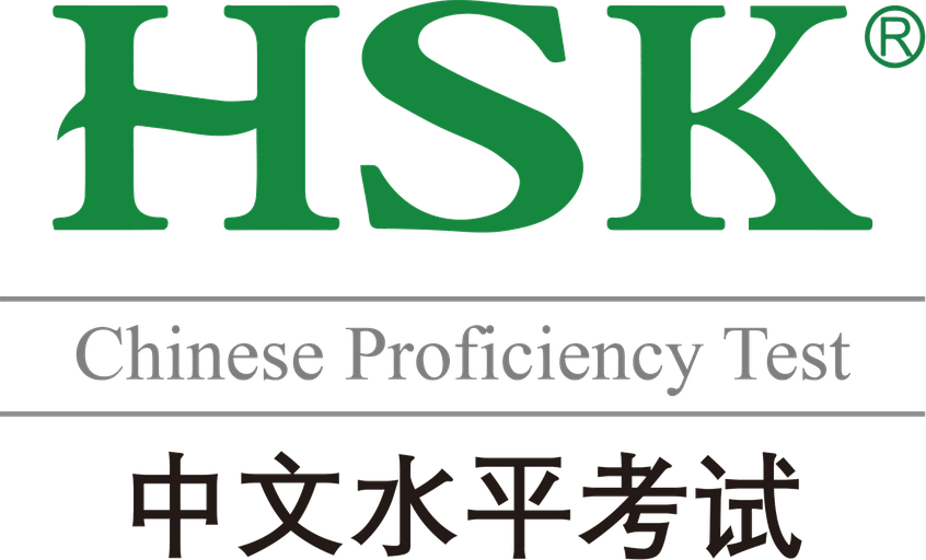 HSK 3.0