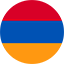 Армянский