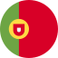 Португальский